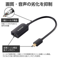 USB-C to HDMI 変換アダプター 15cm 4K 60Hz 黒 AD-CHDMIQBK3 エレコム 1個