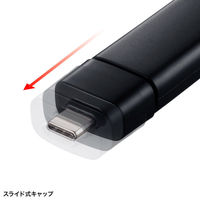 サンワサプライ USB 5Gbps Type-C カードリーダー ADR-5TCMSD1BK 1個