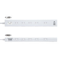 サンワサプライ  雷タップ　10個口＋USB-A+Type-C(PD20W) TAP-SP2110NUC-3W（直送品）