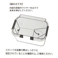 折り畳み保冷バスケット ベージュ LAKOLE/ラコレ