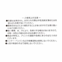 【LAKOLE/ラコレ】 折り畳みクッション ブラック