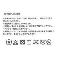 【LAKOLE/ラコレ】 保冷保温エコバッグ チャコール