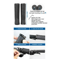 GORIX GQG11 グリップ ブラック 43637 1セット(2個入)（直送品）