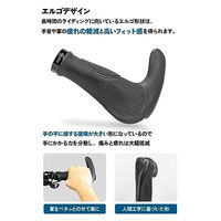 GORIX GQZ857 グリップ 黒x黒 43638 1セット(2個入)（直送品）