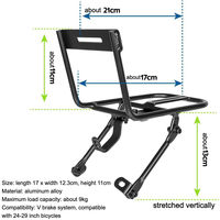GORIX GFR045 フロントラック マットブラック 43696 1個（直送品）