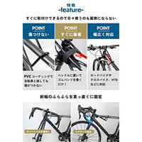 GORIX GX-RETAINER ハンドルリテーナー 黒 43604 1個（直送品）