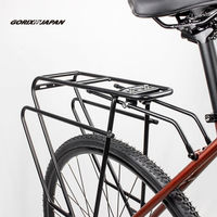 GORIX GRR681 リアラック グラベル向け マットブラック 43680 1個（直送品）