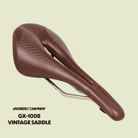 GORIX GX-1008 サドル ブラウン 43687 1個（直送品）