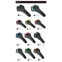 GORIX A6-1 白ベース+アルカンシエル 42379 1個（直送品）