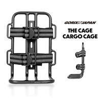 GORIX THE CAGE フォークケージ マットブラック 43681 1個（直送品）