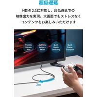 Anker Ultra High Speed HDMI ケーブル
