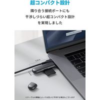 USB-C & USB-A PowerExpand 2-in-1 SD 3.0