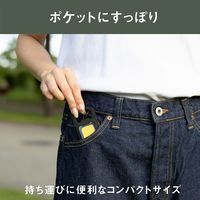 充電式ぴかり MINI LIGHT マットブラック 1個 ムサシ 犬用 お散歩