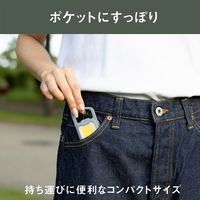 充電式ぴかり MINI LIGHT ダスティブルー 1個 ムサシ 犬用 お散歩