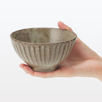 無印良品 信楽焼 飯碗 しのぎ 大 透明釉 約直径13cm 1セット（1個×5） 良品計画