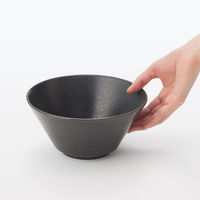 無印良品 美濃焼 麺鉢 黒釉 約直径18.8cm 1セット（1個×5） 良品計画