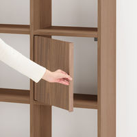 無印良品 スタッキングシェルフ 木製扉 ウォールナット材突板 幅37.1×奥行2.5×高さ36.5cm 良品計画