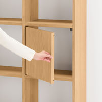 無印良品 スタッキングシェルフ 木製扉 オーク材突板 幅37.1×奥行2.5×高さ36.5cm 良品計画