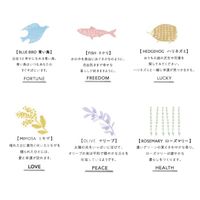 しあわせ重ねふきん 7枚重ね 蚊帳生地ふきん 台ふきん 食器拭き 30×30cm ローズマリー 日本製 1枚 藤栄