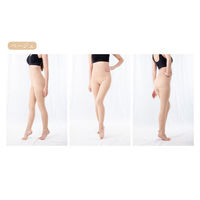 グローバル・ジャパン ゆる圧骨盤美脚レギンス M-L D02-57 1枚（直送品）