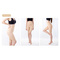 グローバル・ジャパン ゆる圧骨盤美腹ガードル L-LL D02-62 1枚（直送品）