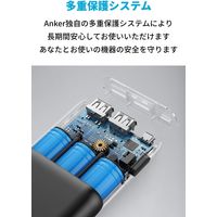 モバイルバッテリー Anker PowerCore 20100 A1271012 1個