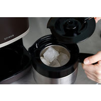 シロカ シロカコーン式全自動コーヒーメーカー カフェばこPRO SC-C271（TD） 1個