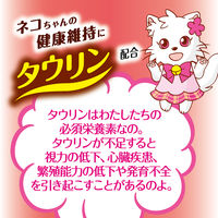 ペティオ できたて厨房 蒸しかつお（2個分けパック）1セット（1袋×3）猫用 おやつ