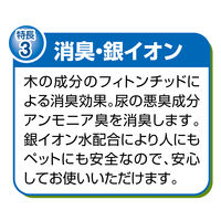 ペティオ ガッチリ固まる木の猫砂 6L 1袋
