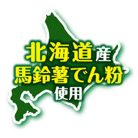 ペティオ おいしくスリム 砂糖・脂肪分ダブルゼロ カリカリボーロ おいも入り 国産 80g 1袋 犬用 おやつ