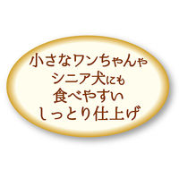 ペティオ 鶏まろ 無添加 野菜入り 国産 250g 1袋 犬用 おやつ