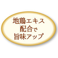ペティオ 鶏まろ 無添加 ギザギザチップ チーズ入り 国産 220g 1袋 犬用 おやつ