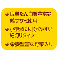 ペティオ プラクト 歯みがきデンタルササミ クランチスティック 野菜入 国産 60g 1袋 犬用 おやつ