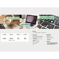 RPC A4ノート 中古ノートパソコン DELL Latitude 3510 WPSOffice2搭載 1台（直送品）