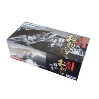 石原水産 2024【御歳暮】のし付き 炙りまぐろ秘伝のたれ仕込み 10292R 1箱（直送品）