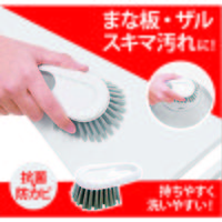 マイパスティ まな板洗いブラシ 抗菌・防カビ加工 持ちやすい手のひらサイズ フックにかけやすい ホワイト 1個 オーエ