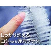 マイパスティ くるくるポット・ステンボトルブラシ 長いボトルの底も洗える ハンドルタイプ グレー 1個 オーエ