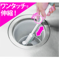 マイパスティ のびのび排水口ブラシ 洗いやすい直角ブラシ 伸縮タイプ ホワイト 1個 オーエ