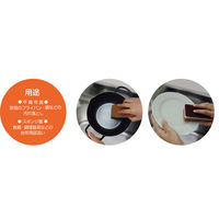 キッチンスポンジ モノプレミアム 台所スポンジ ハード 抗菌 コゲまで落とす 研磨剤付き ブラウン 日本製 1個 オーエ