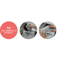 キッチンスポンジ モノプレミアム 台所スポンジ ソフト 抗菌 もこもこ泡立つ 研磨剤なし グレー 日本製 1個 オーエ