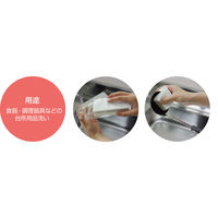 キッチンスポンジ モノプレミアム 台所スポンジ ソフト 抗菌 もこもこ泡立つ 研磨剤なし ホワイト 日本製 1個 オーエ