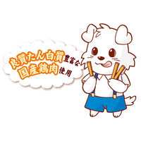 ペティオ やわらかササミ＆ささみ 無添加 低脂肪 ロングスティック 国産 160g 1セット（1袋×3）犬用 おやつ