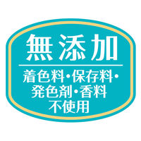 ペティオ プラクト 歯みがきデンタルササミ クランチスティック 野菜入 国産 60g 1セット（1袋×3）犬用 おやつ