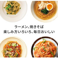 ZENB NOODLE（ゼンブヌードル）丸麺 黄えんどう豆100％ 1.6mm 4食・320g 1袋 糖質オフ グルテンフリー