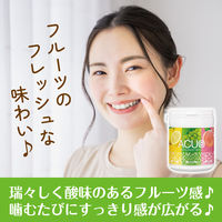 ロッテ ACUO <フルーツアソートボトル> 138g 2個 アクオ ガム ボトルガム