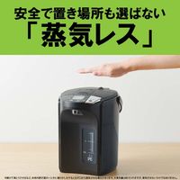 タイガー 蒸気レスVE電気ポット PIS-G220KE 1台