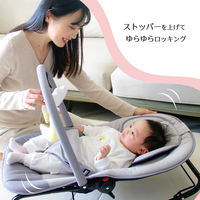 ベビーバウンサーグレー 1個 永和