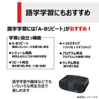 東芝 CDラジオ Bluetooth受信搭載 コンパクト TY-ANC1（K） 1台
