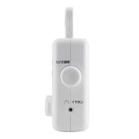 アイワマーケティングジャパン ポータブルホームラジオ 乾電池/電源コンセント式 AM/FM(ワイドFM対応) GAA4-PHR0001(WH) 1台