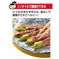キチントさん フライパン用 ホイルシート シリコーン樹脂加工 25cm×7m 日本製 1セット（1本×5）クレハ